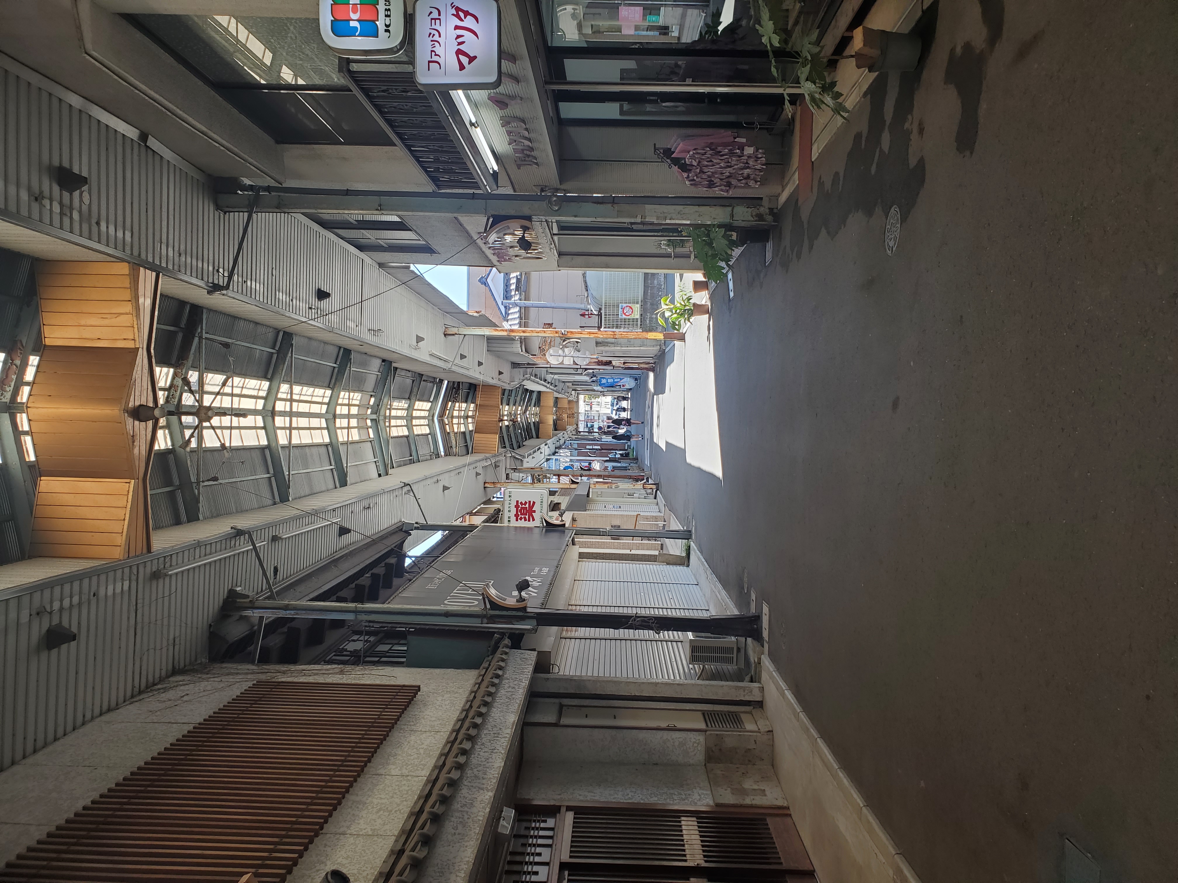 福岡県直方市 昭和の匂い漂う「須崎町商店街」の写真 7