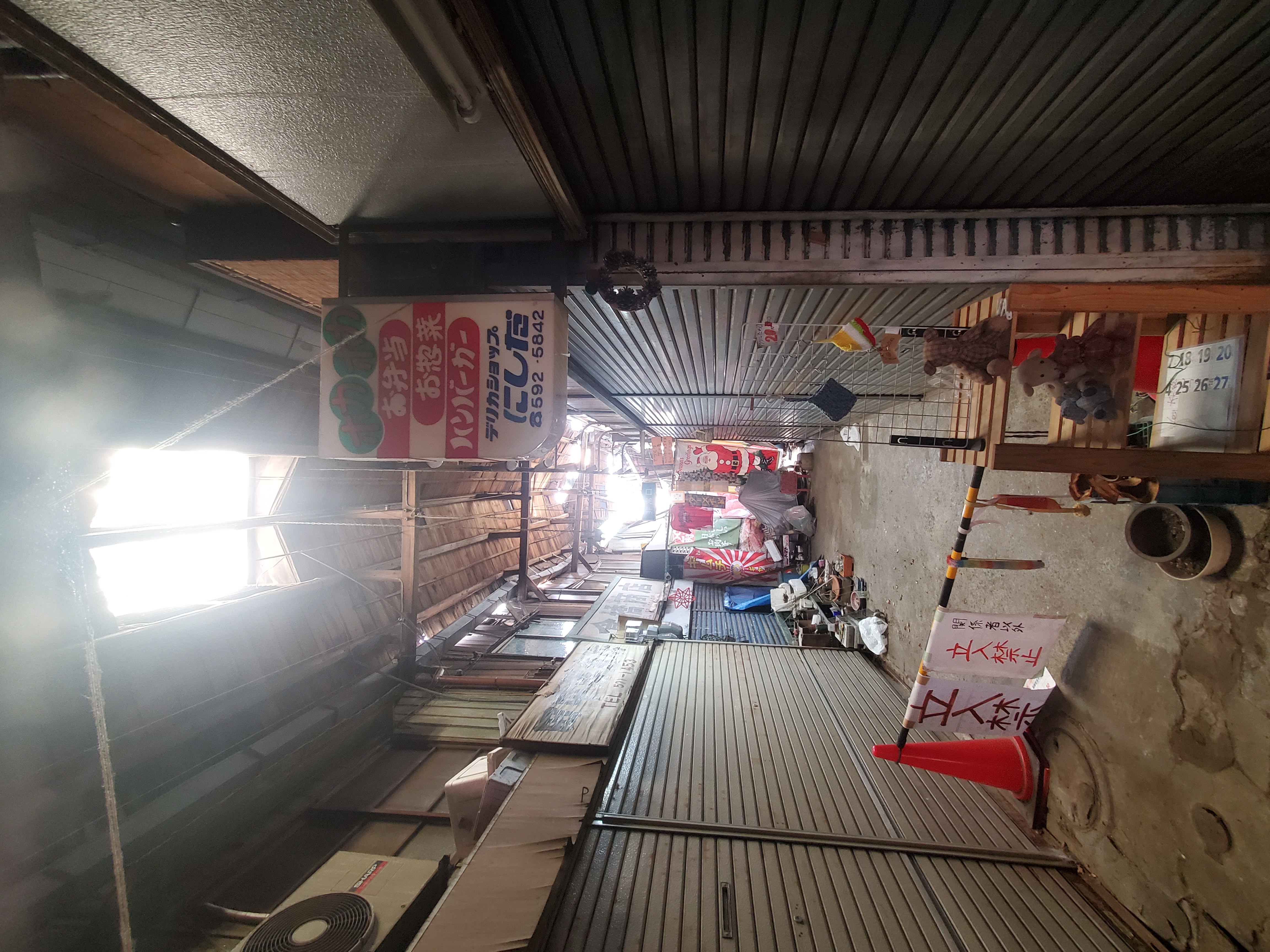 北九州市小倉北区 レトロを超えた空間「到津市場」の写真 13