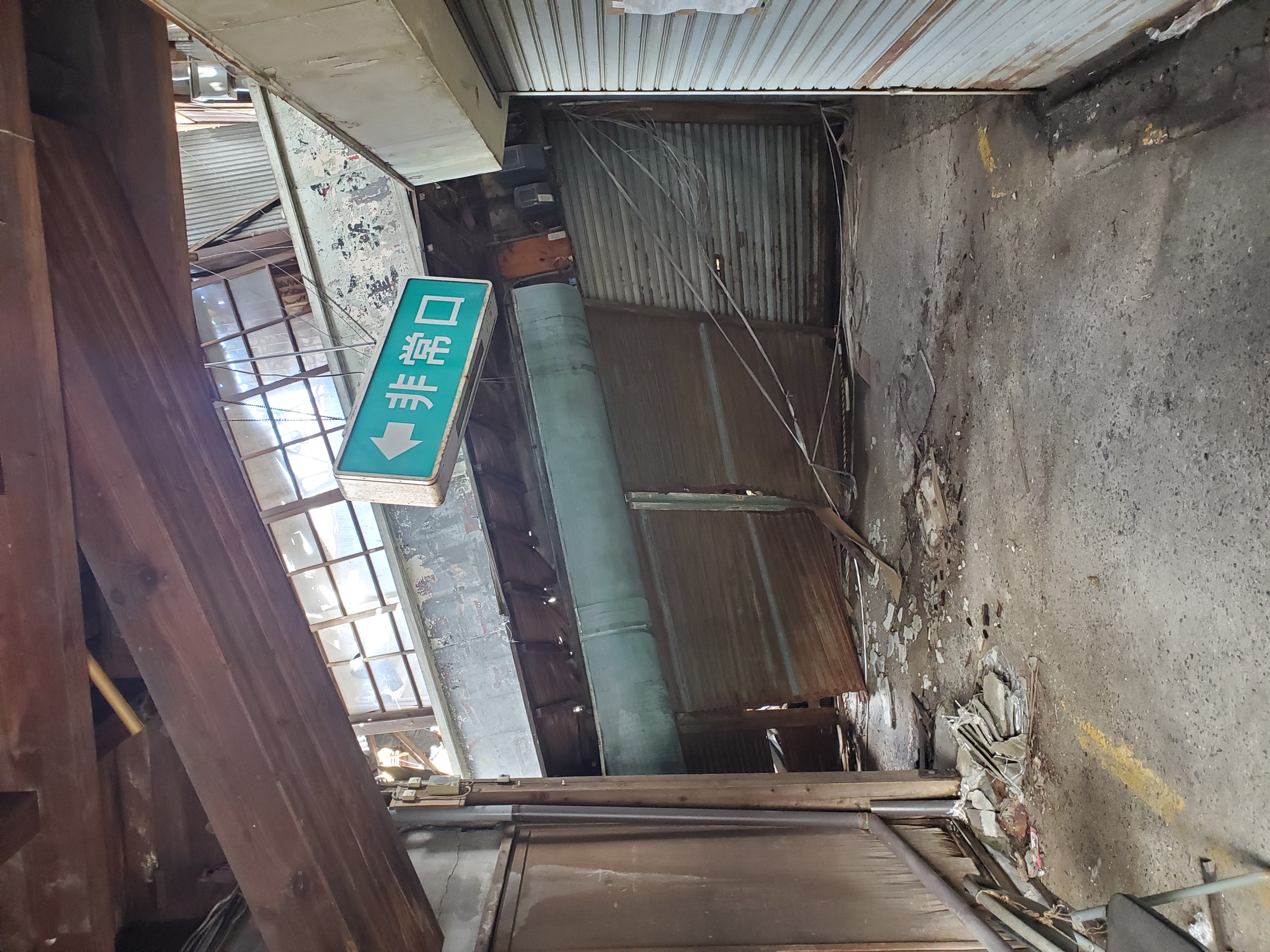 北九州市小倉北区 レトロを超えた空間「到津市場」の写真 10