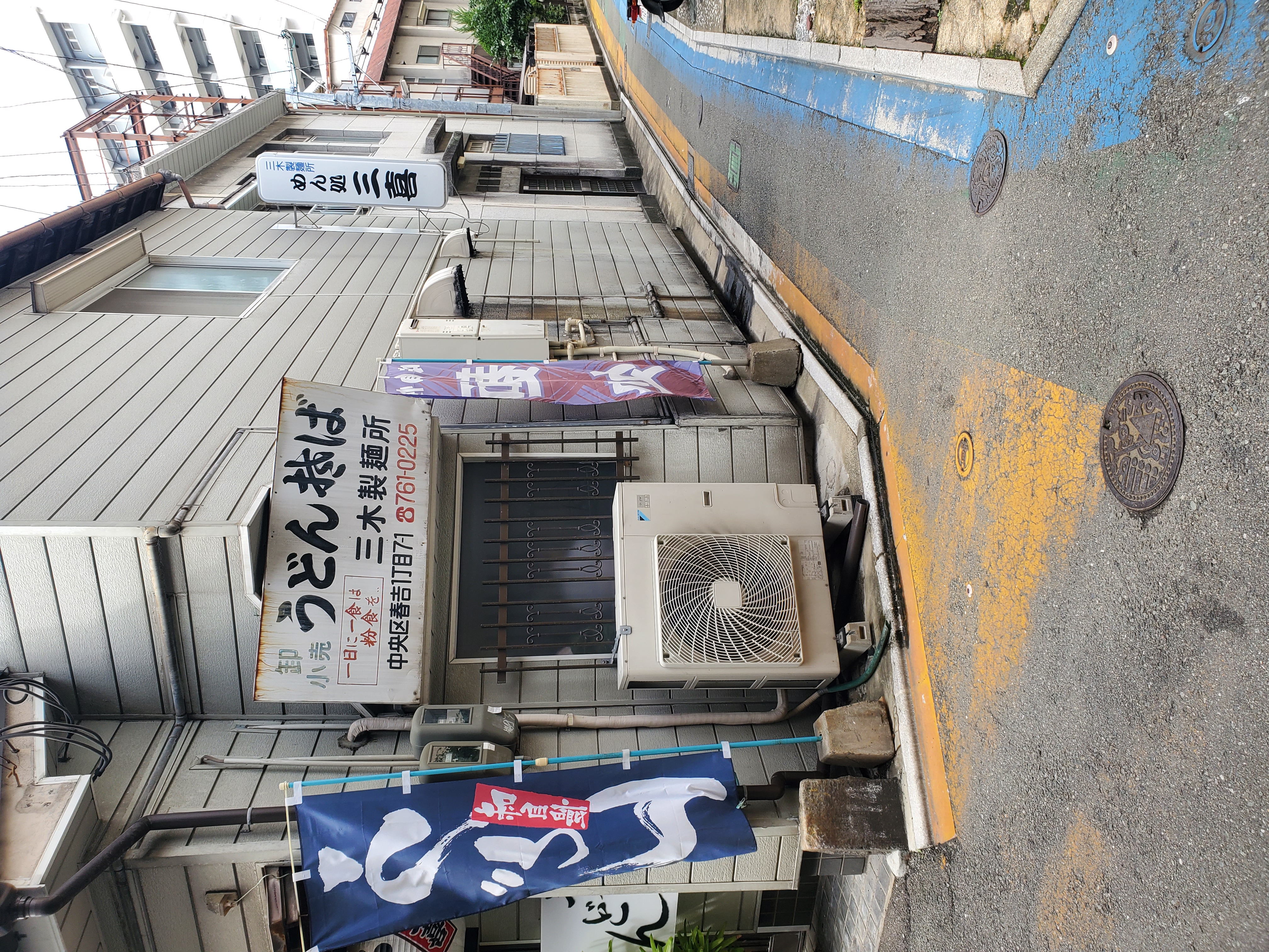 福岡市中央区 100年以上の歴史持つ博多の台所「柳橋連合市場」の写真 9