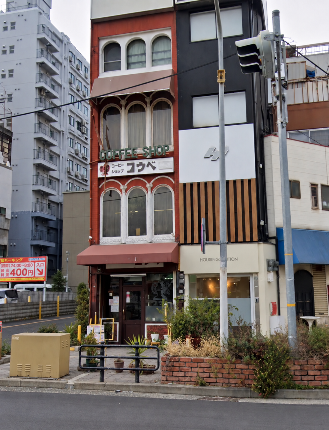 コーヒーショップ コウベ