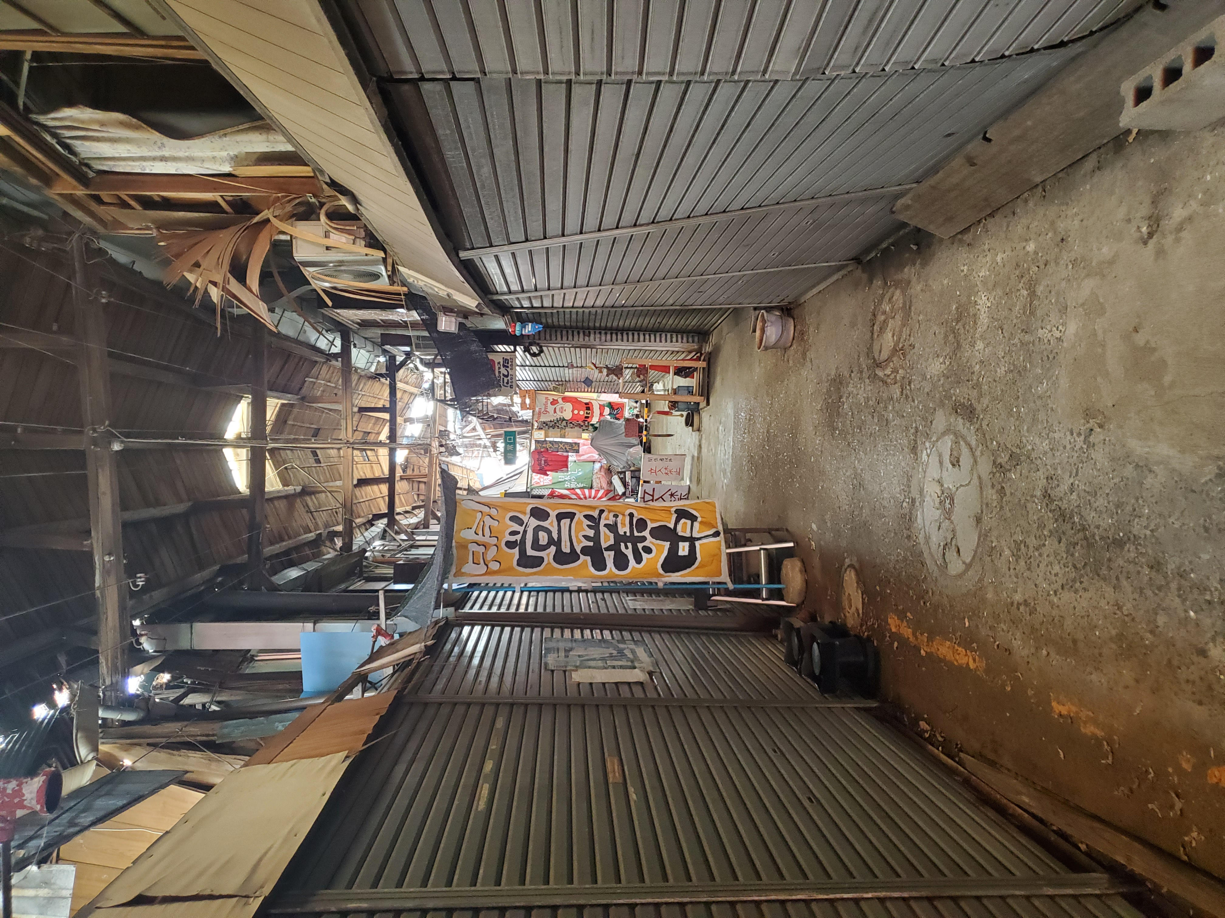 北九州市小倉北区 レトロを超えた空間「到津市場」の写真 14