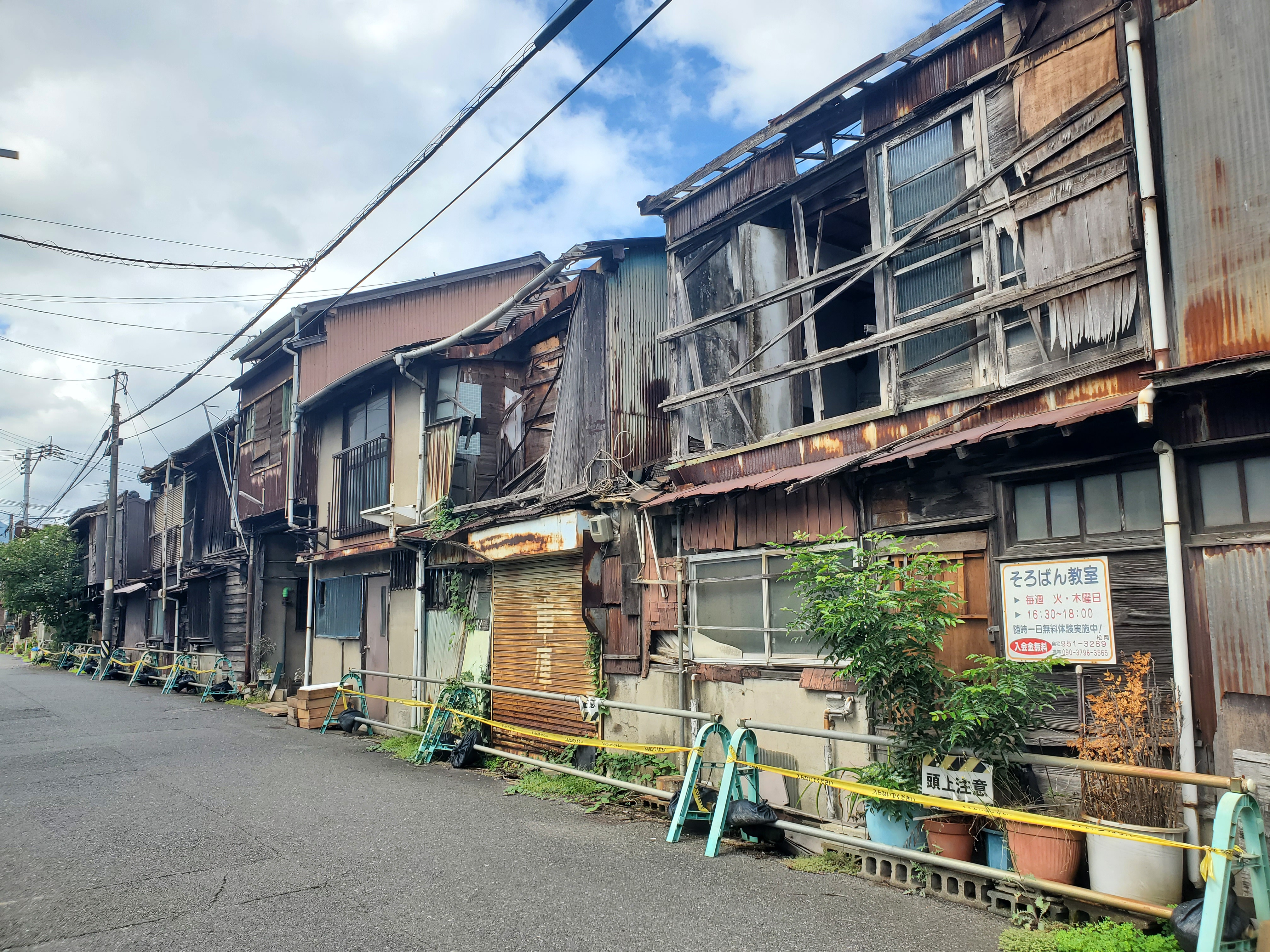北九州市小倉北区 レトロを超えた空間「到津市場」の写真 9