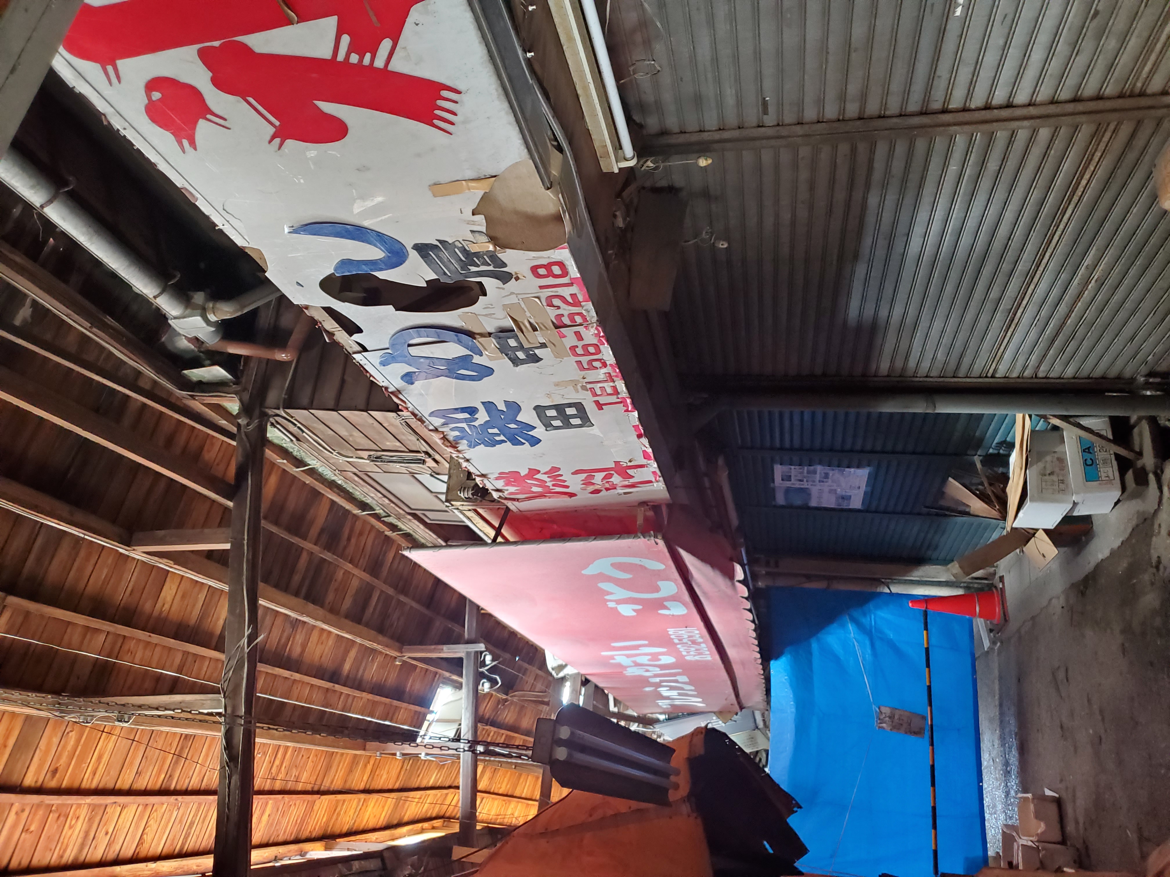 北九州市小倉北区 レトロを超えた空間「到津市場」の写真 5