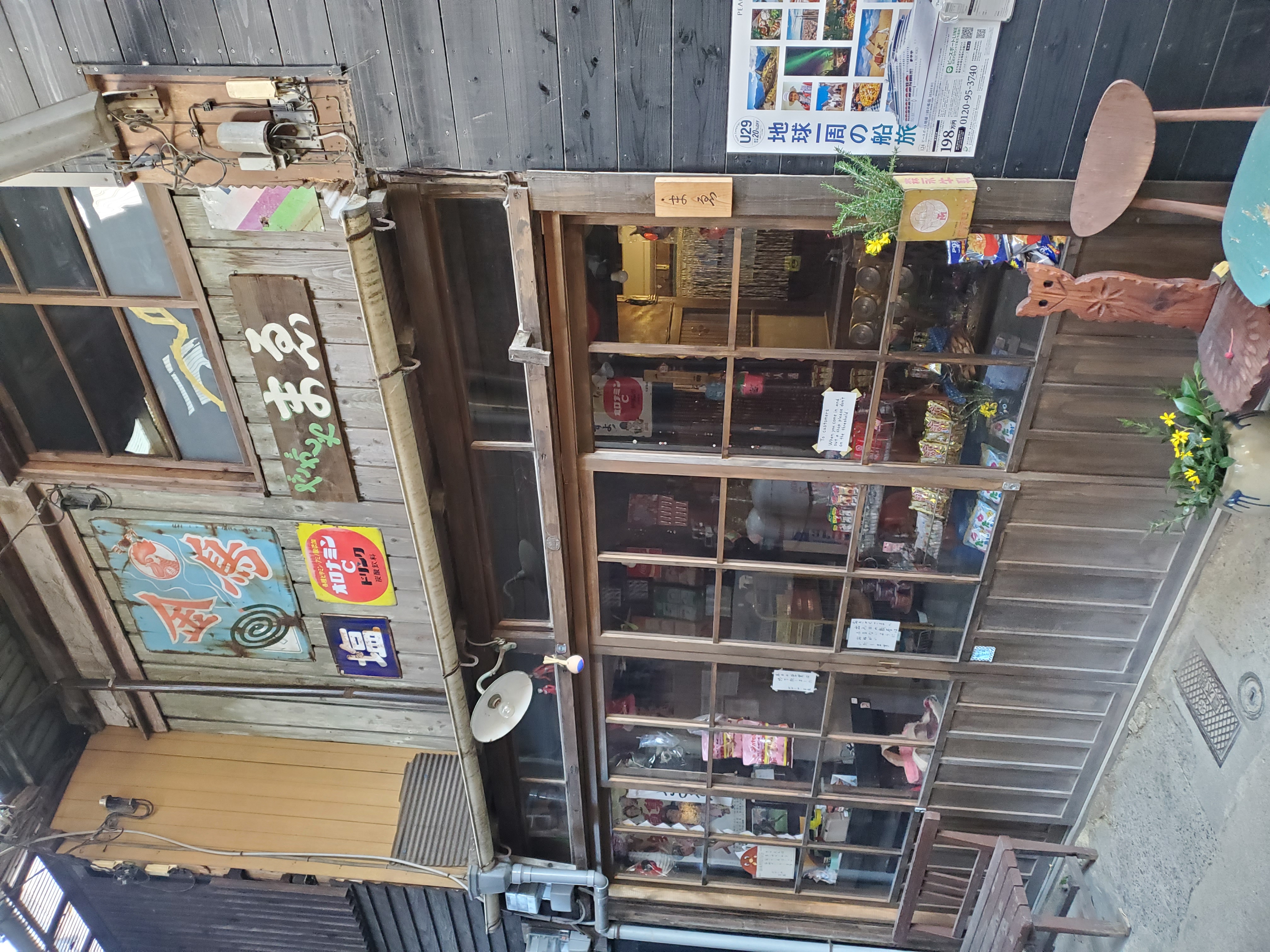 福岡県久留米市 戦後の闇市がルーツ「日吉市場」の写真 7