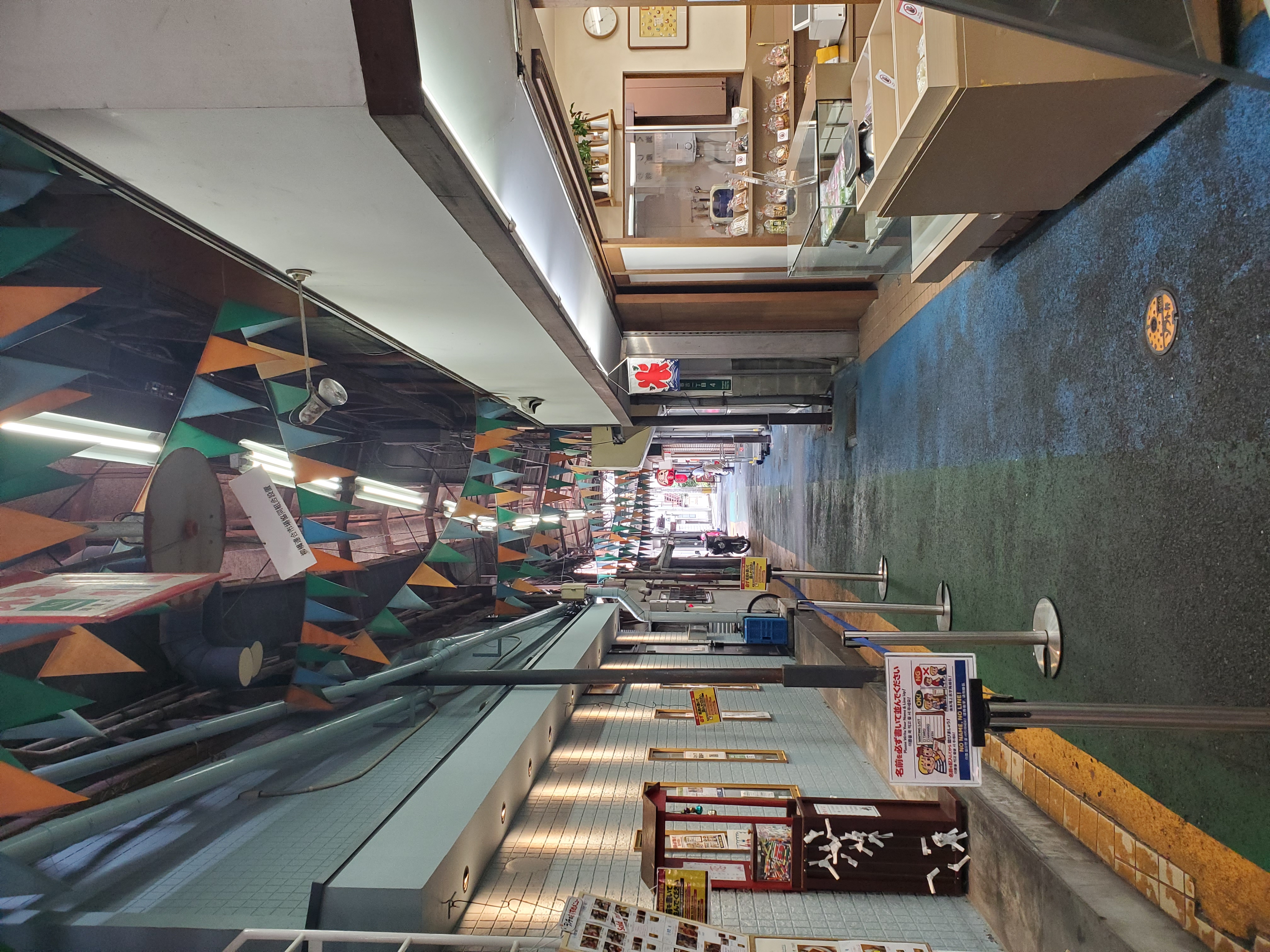 福岡市中央区 100年以上の歴史持つ博多の台所「柳橋連合市場」の写真 11