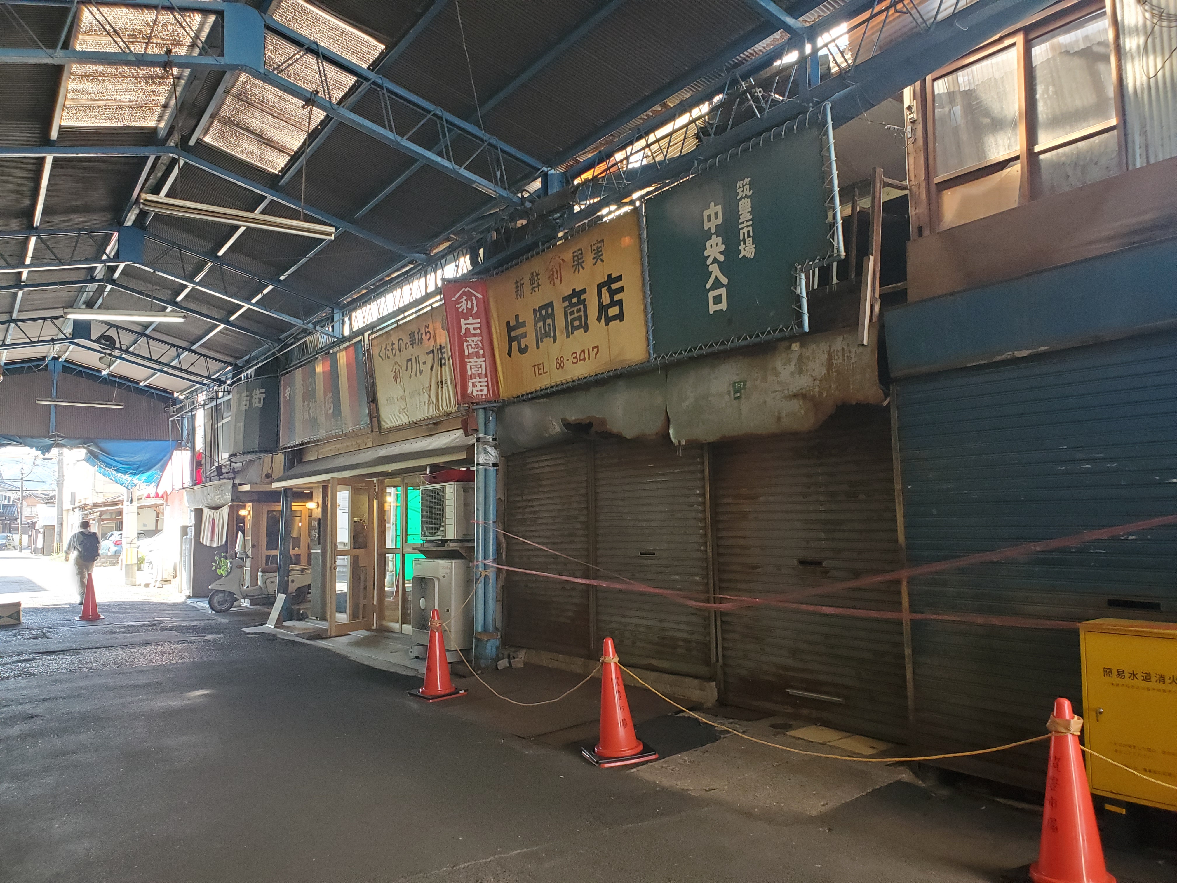 北九州最古の木造レトロ市場「筑豊商店街」の写真 11