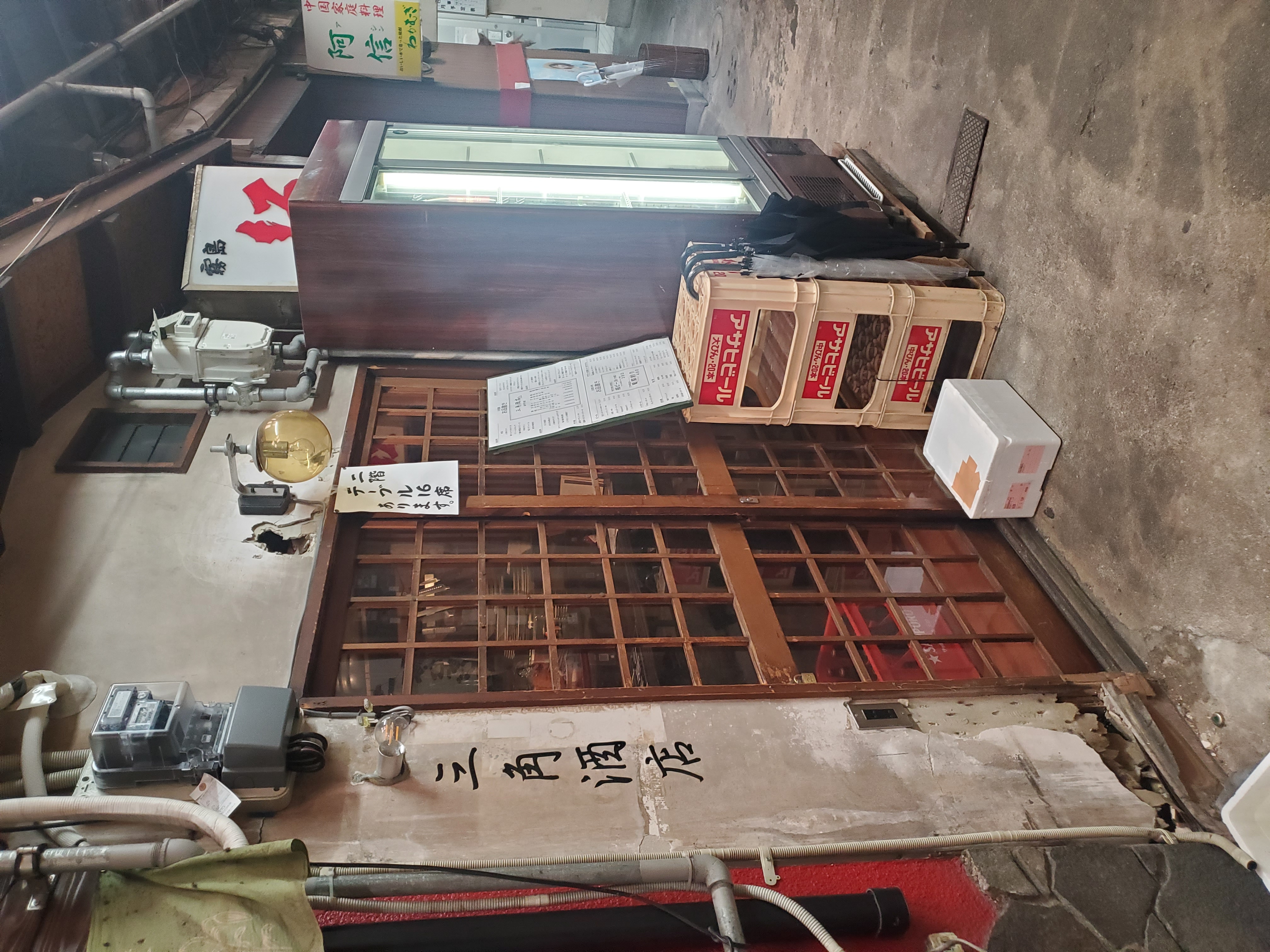 福岡市中央区 ディープな酒場が集う「三角市場」の写真 7