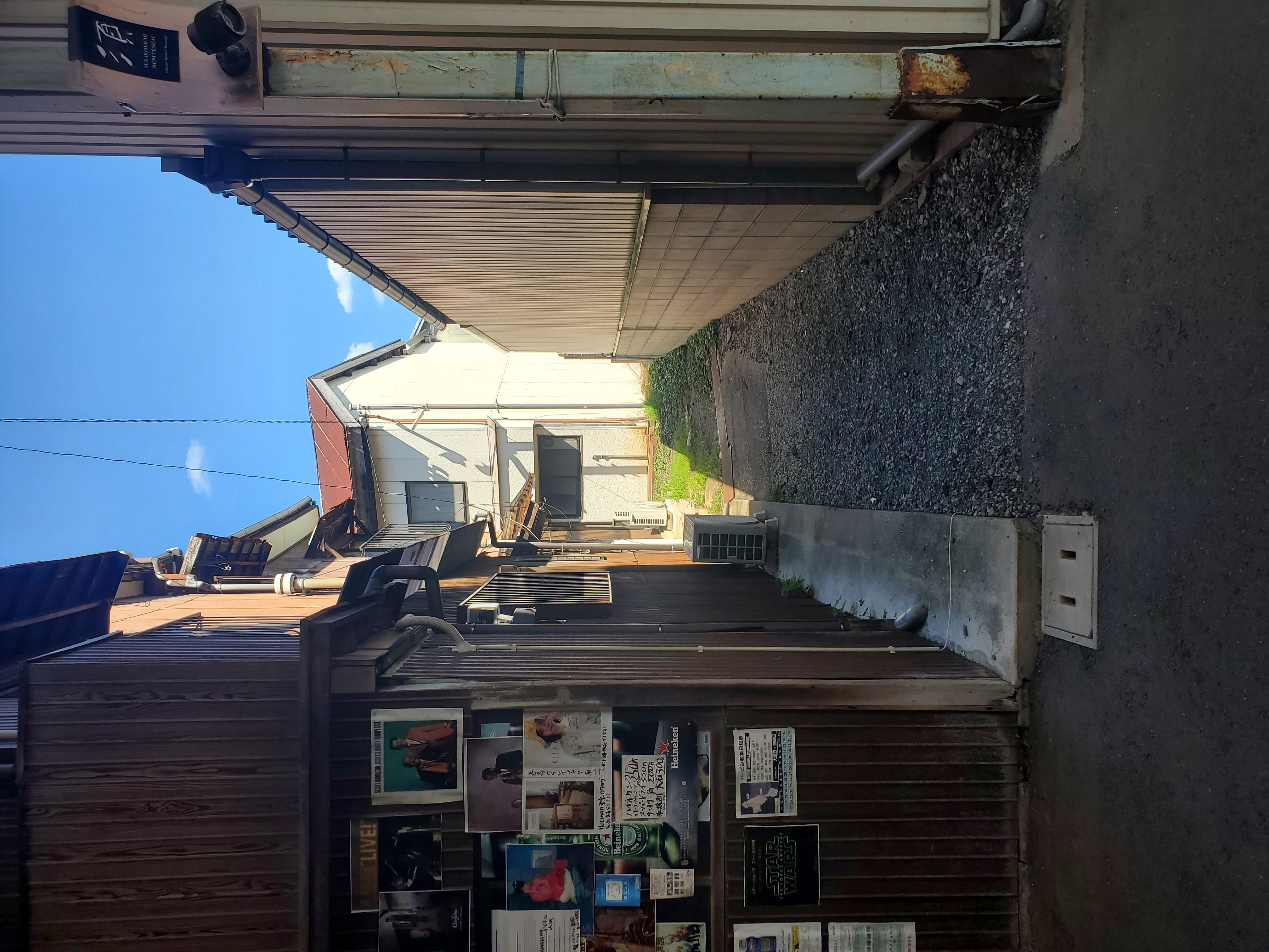 福岡県直方市 昭和の匂い漂う「須崎町商店街」の写真 8