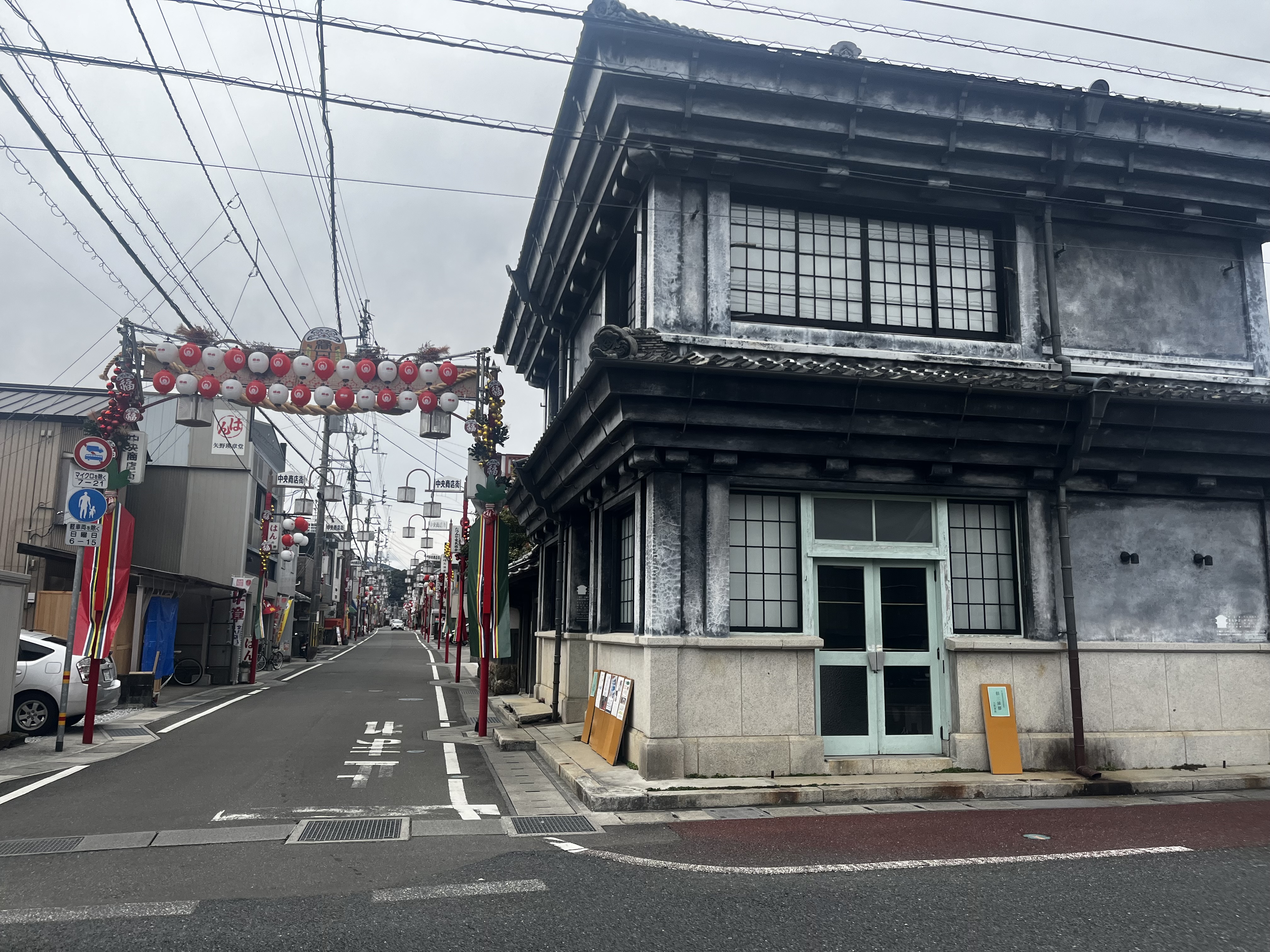 カツオの街須崎市
