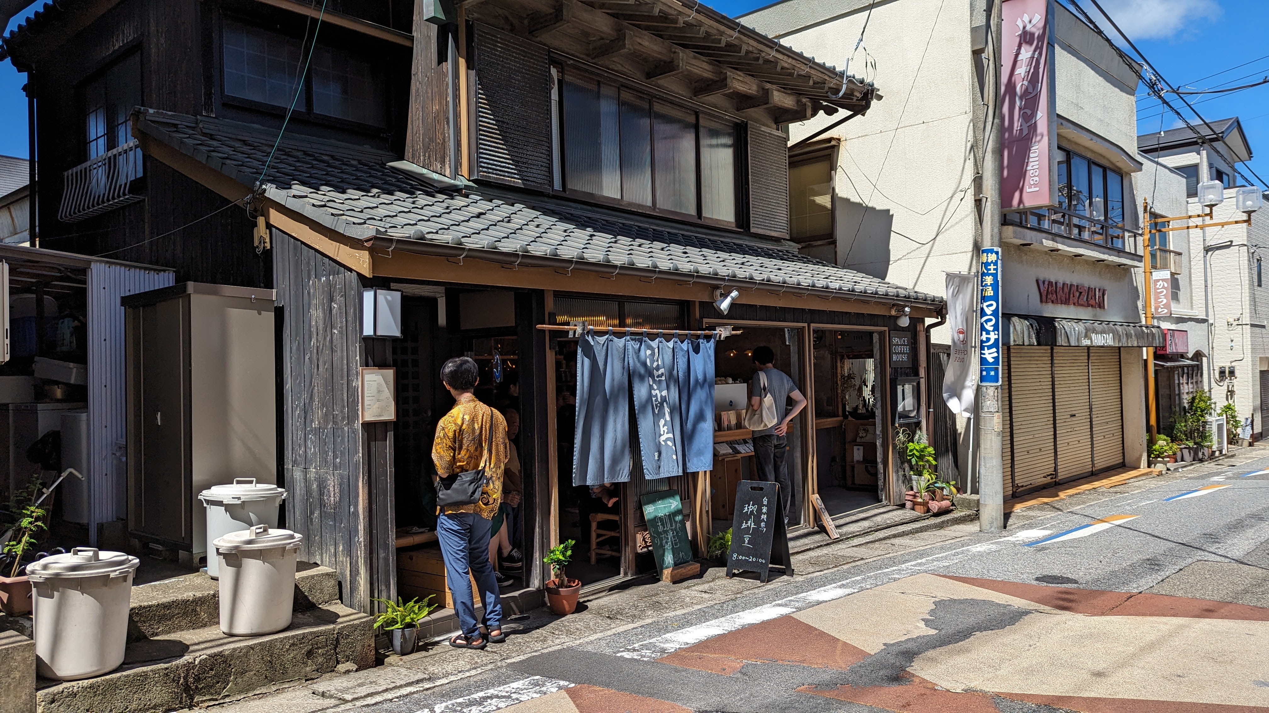 SPAiCE COFFEE HOUSE