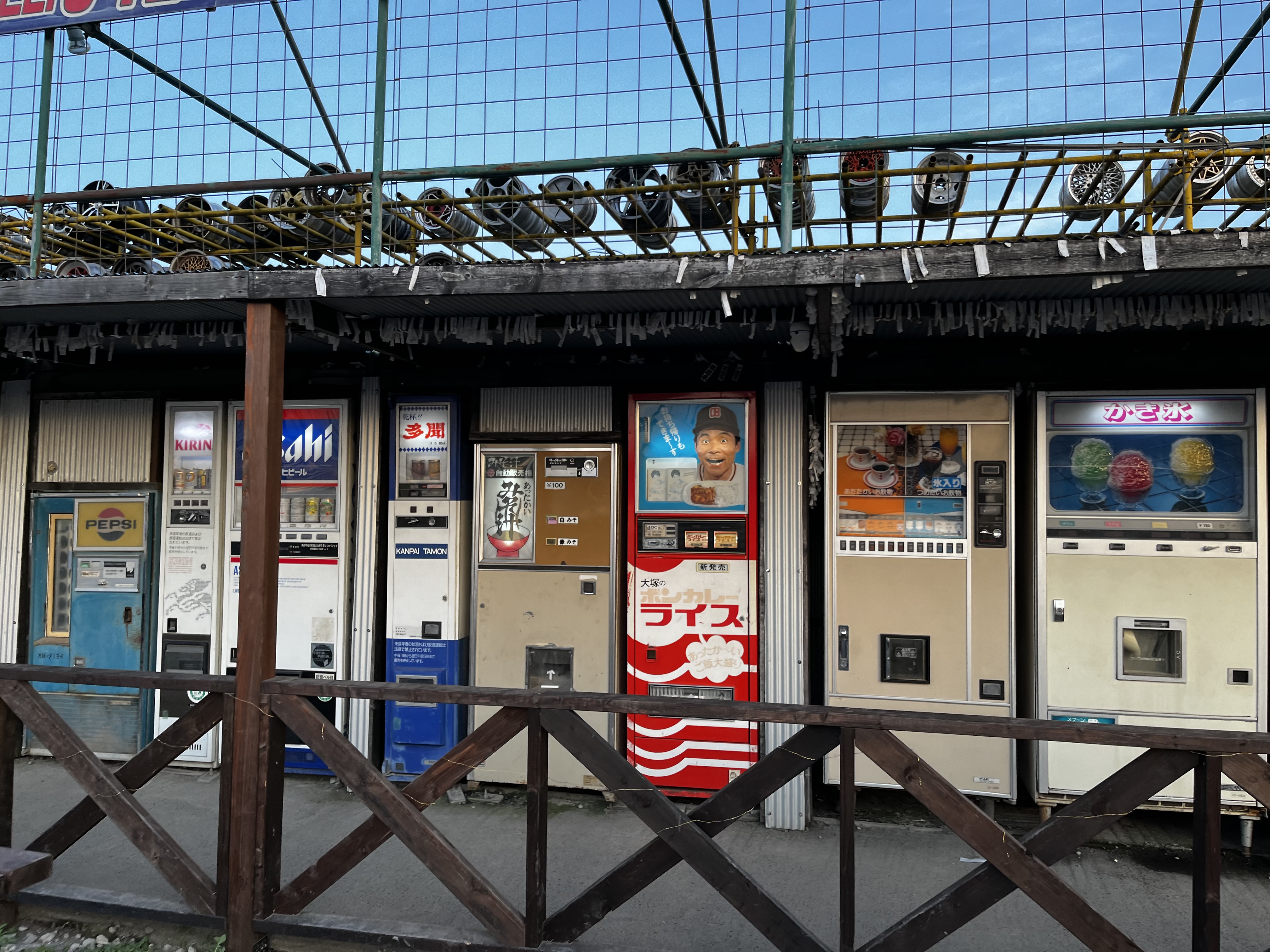 相模のレトロ自販機コーナー