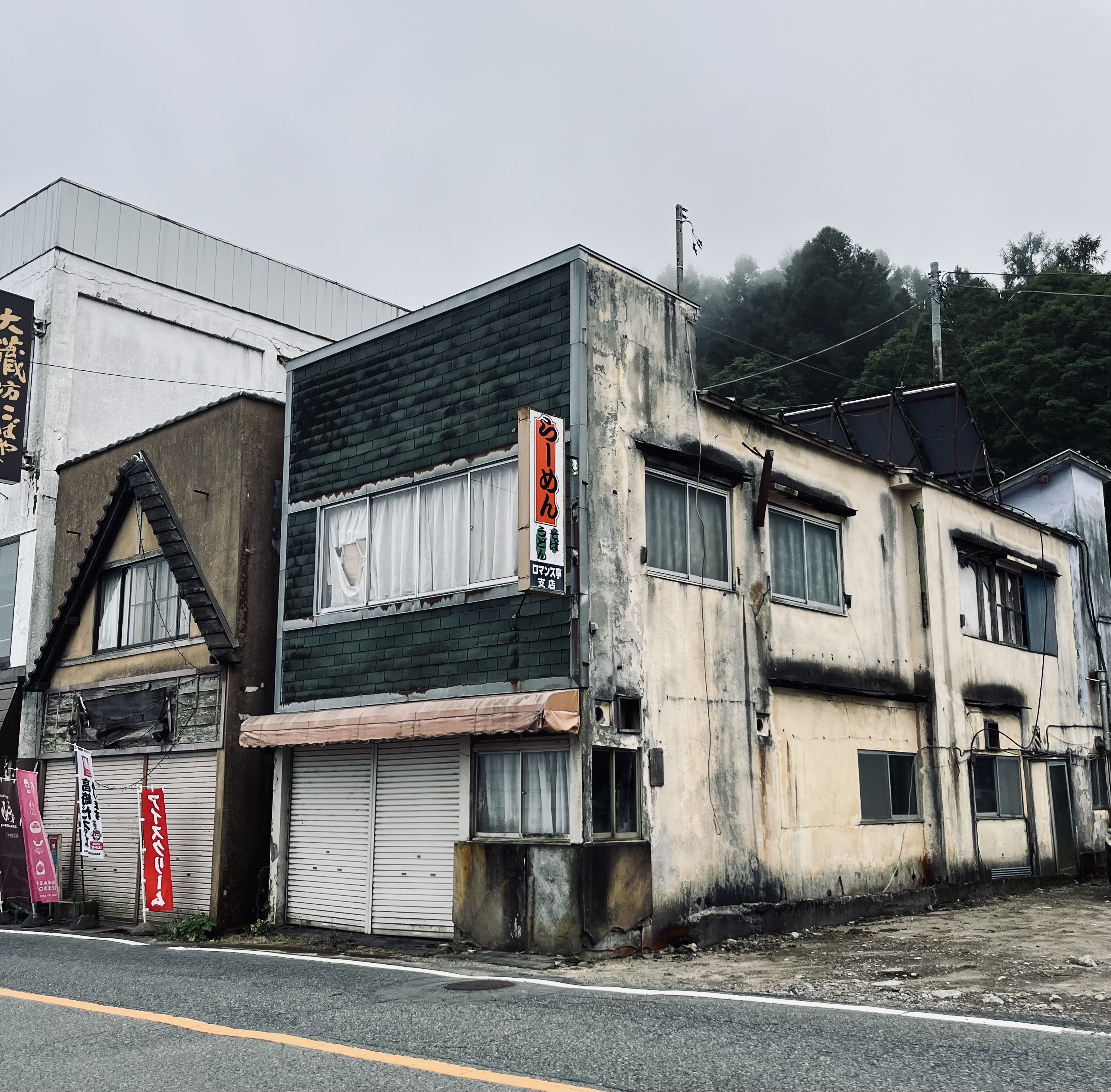 榛名湖の土産屋